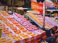 -恒达综合农贸市场(黄山路店)