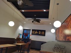 -粥家庄(穗盐新城时代广场店)