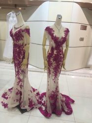 宝娜嫁衣馆-南京宝娜嫁衣婚纱礼服馆(中央路店)