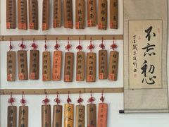 -曾仔竹升面