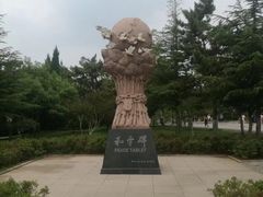 -中国甲午战争博物院
