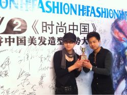 -FUTURE HN男士发型风格设计