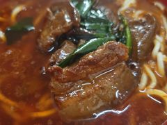 -全味面馆