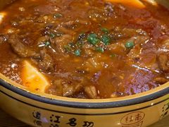 -要德鱼庄(陕钢家属院店)