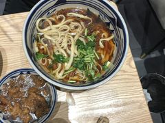 -老九圆山西面馆(CBD店)