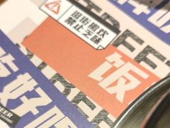 -神府路壹号·海鲜烧烤排档(三坊七巷店)