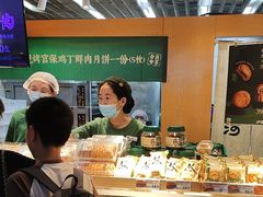 -泸溪河桃酥(秦淮新街口店)