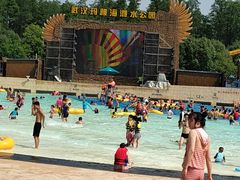 -武汉玛雅海滩水公园