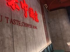 -宏姐串串香(宏伟路店)