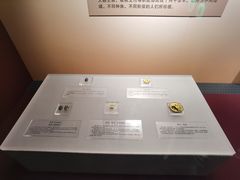 -沈阳金融博物馆