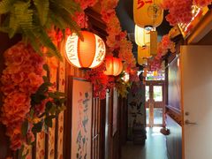 -弓二·烧鸟居酒屋(财富购物中心店)