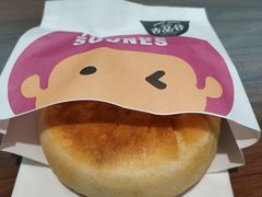 -吉品合酥脆烤饼(太平洋森活天地店)