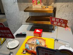 -海底捞火锅(步步高新天地店)