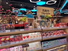 -简致生活MARKET(小榄海港城购物中心店)
