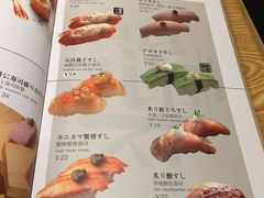-东菊料理(吉利购物广场店)