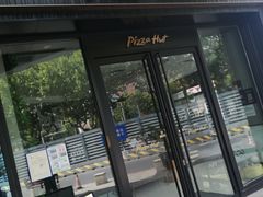 -必胜客(漕宝路店)