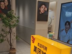 -天真蓝照相馆(五角场百联又一城店)