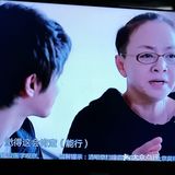 好想爱这个世界啊