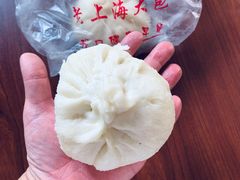 -老上海大包(四川北路店)