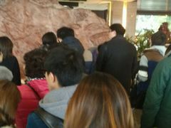 -龙达温泉生态城