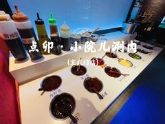 -顺承小院儿