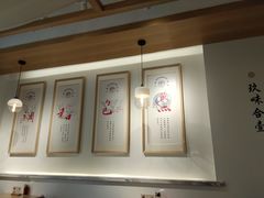 -千忆汤包(闽江路店)