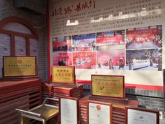 -汉阴白火石汆汤