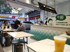 -益禾堂(鹭江店)