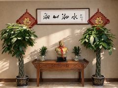 -湘山湘水(王家梁店)