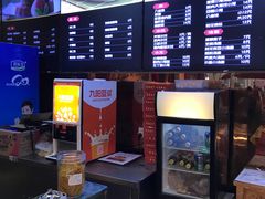 -四宜糕团店(文峰城市广场店)