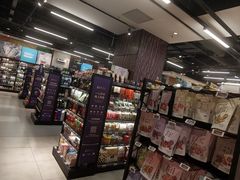 -盒马鲜生(红莲店)