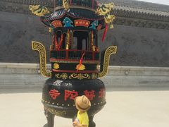 -盛世南宫影视城(北普陀影视城)