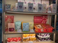 -奈雪的茶(中海环宇荟店)