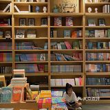 言几又🌈炎炎夏日看书、充电、遛娃好去处