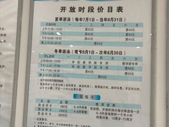 -沈坚强游泳俱乐部(长征分部)