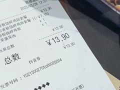 -吉野家(复兴路第二餐厅店)