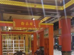-皇宫大酒店