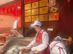 -绸都杨鸭子(总店)