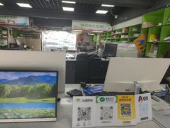 -快印哥图文广告印刷连锁(蠡园店)