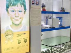 -东宝眼镜(南城店)
