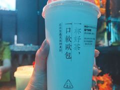 -奈雪的茶(湖滨银泰in77C区PRO店)