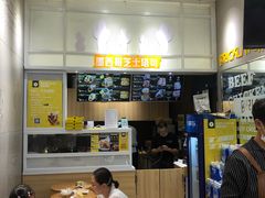 -CHEESE TACO搬砖客(凯德店)
