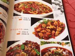 菜单-金悦印象小馆(三里河店)