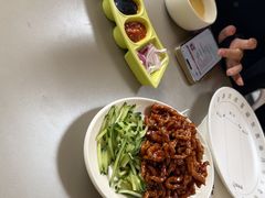 -中粮·祥云小镇