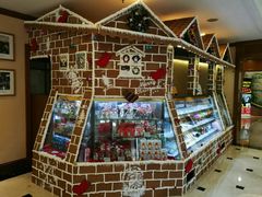 -杭州香格里拉饭店