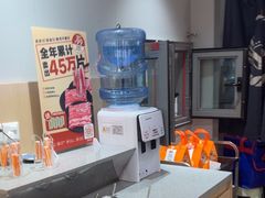 -吉野家 (新街口外大街店)