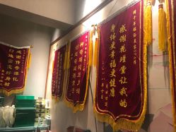 -御品•瑶浴灸疗SPA