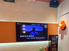 -满纷轰趴·城市团建聚会(前海店)