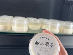 -曲水兰亭(北京四惠店)