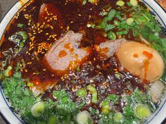 -有礼有面(知春路店)